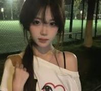 褚安琪